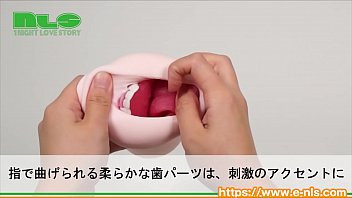 Play 【アダルトグッズNLS】真実の口 ぺろりん 喉輪締めハードタイプ＜紹介動画＞