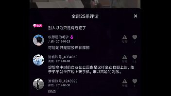 Play 精彩小姐姐的召客记录