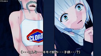 Play リアンテの槍　3Dのエロ動画だと思います